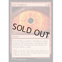 [EX+]火の予言/Fire Prophecy《英語》【J25】