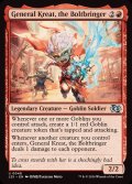 [EX+]電光の姫将軍、クレート/General Kreat, the Boltbringer《英語》【J25】