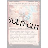 電光の姫将軍、クレート/General Kreat, the Boltbringer《英語》【J25】