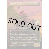 [EX+](フルアート)(0345)灰根の精霊信者/Ashroot Animist《英語》【FDN】