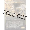 (FOIL)(フルアート)(0346)薄暮の聖人、エレンダ/Elenda, Saint of Dusk《英語》【FDN】