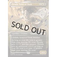 (FOIL)(フルアート)(0346)薄暮の聖人、エレンダ/Elenda, Saint of Dusk《英語》【FDN】