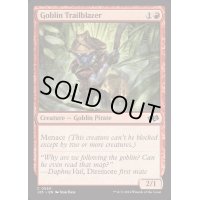 [EX+]ゴブリンの先駆者/Goblin Trailblazer《英語》【J25】