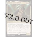 [EX+](FOIL)薄暮の聖人、エレンダ/Elenda, Saint of Dusk《英語》【FDN】