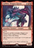 [EX+]ドラゴンの女王、ラスリス/Lathliss, Dragon Queen《英語》【J25】