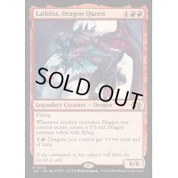 ドラゴンの女王、ラスリス/Lathliss, Dragon Queen《英語》【J25】