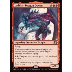 画像1: [EX+]ドラゴンの女王、ラスリス/Lathliss, Dragon Queen《英語》【J25】