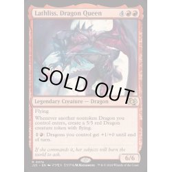 画像1: ドラゴンの女王、ラスリス/Lathliss, Dragon Queen《英語》【J25】