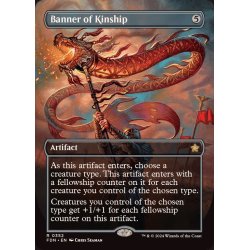 画像1: [EX](フルアート)(0352)親族旗/Banner of Kinship《英語》【FDN】