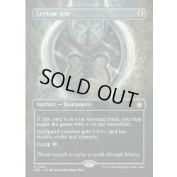 画像1: (FOIL)(フルアート)(0353)力線の斧/Leyline Axe《英語》【FDN】