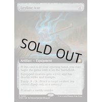 [EX](フルアート)(0485)力線の斧/Leyline Axe《英語》【FDN】