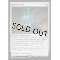 [EX](FOIL)力線の斧/Leyline Axe《英語》【FDN】