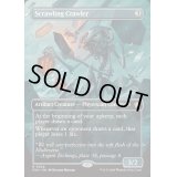 [EX+](フルアート)(0354)這いまわる落書き屋/Scrawling Crawler《英語》【FDN】