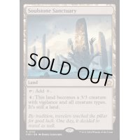 [PLD]魂石の聖域/Soulstone Sanctuary《英語》【FDN】