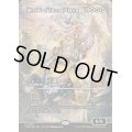 (フラクチャーFOIL)永遠曙光の伝令/Herald of Eternal Dawn《英語》【FDN】