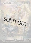 (フラクチャーFOIL)永遠曙光の伝令/Herald of Eternal Dawn《英語》【FDN】