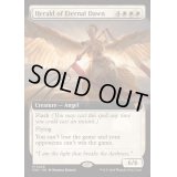 (FOIL)(フルアート)(0446)永遠曙光の伝令/Herald of Eternal Dawn《英語》【FDN】