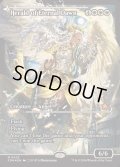(FOIL)(ショーケース枠)永遠曙光の伝令/Herald of Eternal Dawn《英語》【FDN】