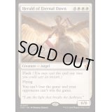 [EX+]永遠曙光の伝令/Herald of Eternal Dawn《英語》【FDN】