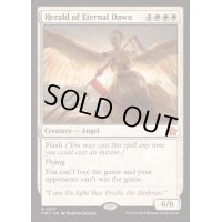 [EX+]永遠曙光の伝令/Herald of Eternal Dawn《英語》【FDN】