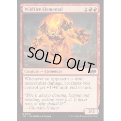 画像1: [EX+]野火の精霊/Wildfire Elemental《英語》【J25】