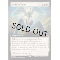 [EX+](フルアート)(0449)戦乙女の呼び声/Valkyrie's Call《英語》【FDN】