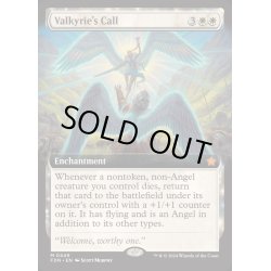 画像1: [EX+](フルアート)(0449)戦乙女の呼び声/Valkyrie's Call《英語》【FDN】