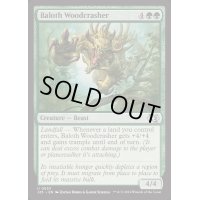 [EX+]ベイロスの林壊し/Baloth Woodcrasher《英語》【J25】