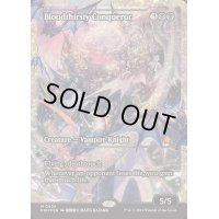 [EX+](フラクチャーFOIL)血に飢えた征服者/Bloodthirsty Conqueror《英語》【FDN】