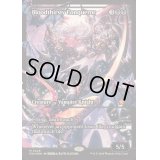 [EX+](FOIL)(ショーケース枠)血に飢えた征服者/Bloodthirsty Conqueror《英語》【FDN】