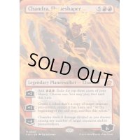 [EX+](フルアート)整炎師、チャンドラ/Chandra, Flameshaper《英語》【FDN】