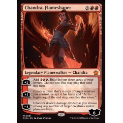 画像1: 整炎師、チャンドラ/Chandra, Flameshaper《英語》【FDN】