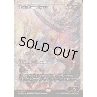 [EX+](フラクチャーFOIL)双炎の暴君/Twinflame Tyrant《英語》【FDN】