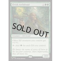 [EX+]エルフの大ドルイド/Elvish Archdruid《英語》【J25】