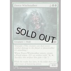 画像1: 獰猛な魔女跡追い/Fierce Witchstalker《英語》【J25】