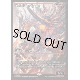 [EX+](FOIL)(ショーケース枠)双炎の暴君/Twinflame Tyrant《英語》【FDN】