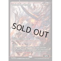 [EX+](FOIL)(ショーケース枠)双炎の暴君/Twinflame Tyrant《英語》【FDN】