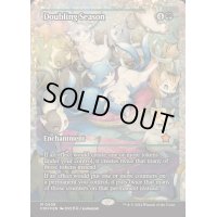 [EX+](フラクチャーFOIL)倍増の季節/Doubling Season《英語》【FDN】