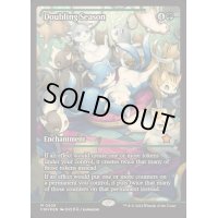 [EX+](FOIL)(ショーケース枠)倍増の季節/Doubling Season《英語》【FDN】