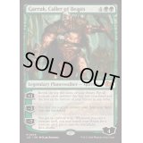 獣の統率者、ガラク/Garruk, Caller of Beasts《英語》【J25】