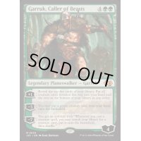 [EX+]獣の統率者、ガラク/Garruk, Caller of Beasts《英語》【J25】