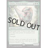 原初の飢え、ガルタ/Ghalta, Primal Hunger《英語》【J25】