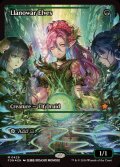 (FOIL)(ショーケース枠)ラノワールのエルフ/Llanowar Elves《英語》【FDN】