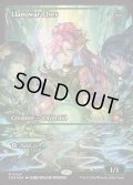 [EX+](FOIL)(ショーケース枠)ラノワールのエルフ/Llanowar Elves《英語》【FDN】