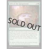 ガルガンチュアンの贈り物/Gift of the Gargantuan《英語》【J25】