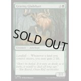 [EX+]放牧の林鹿/Grazing Gladehart《英語》【J25】