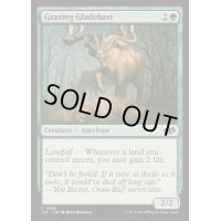 [EX+]放牧の林鹿/Grazing Gladehart《英語》【J25】