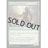 [EX+]緑林の歩哨/Greenwood Sentinel《英語》【J25】