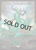 (FOIL)(ショーケース枠)墓場波、ムルドローサ/Muldrotha, the Gravetide《英語》【FDN】