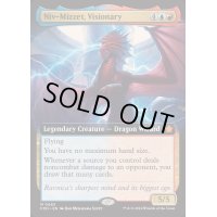[EX+](フルアート)(0482)先見者、ニヴ＝ミゼット/Niv-Mizzet, Visionary《英語》【FDN】